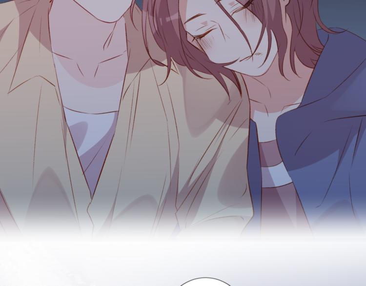 第41话 坦诚-第45话