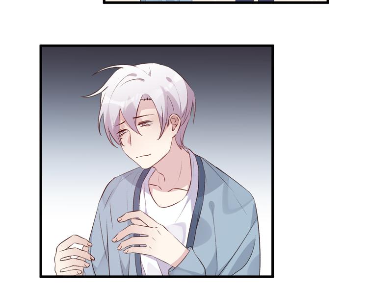 第41话 坦诚-第45话