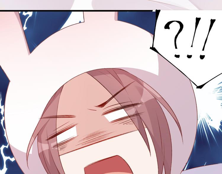 第41话 坦诚-第45话