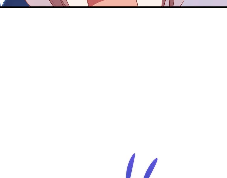 第41话 坦诚-第45话