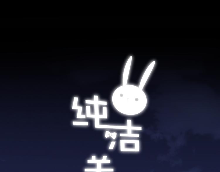 第45话 过去的事(1/2)-第49话