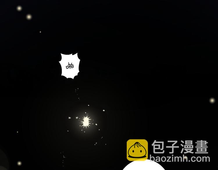 第45话 过去的事(1/2)-第49话