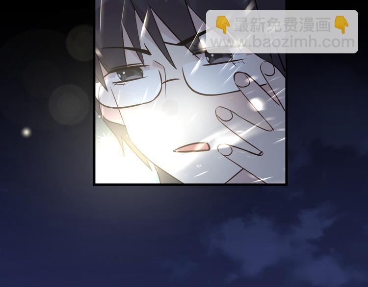 第45话 过去的事(1/2)-第49话