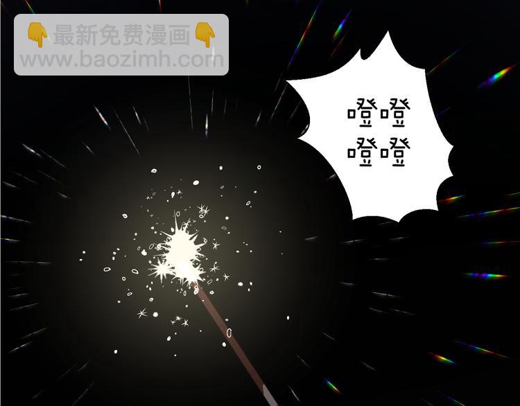 第45话 过去的事(1/2)-第49话