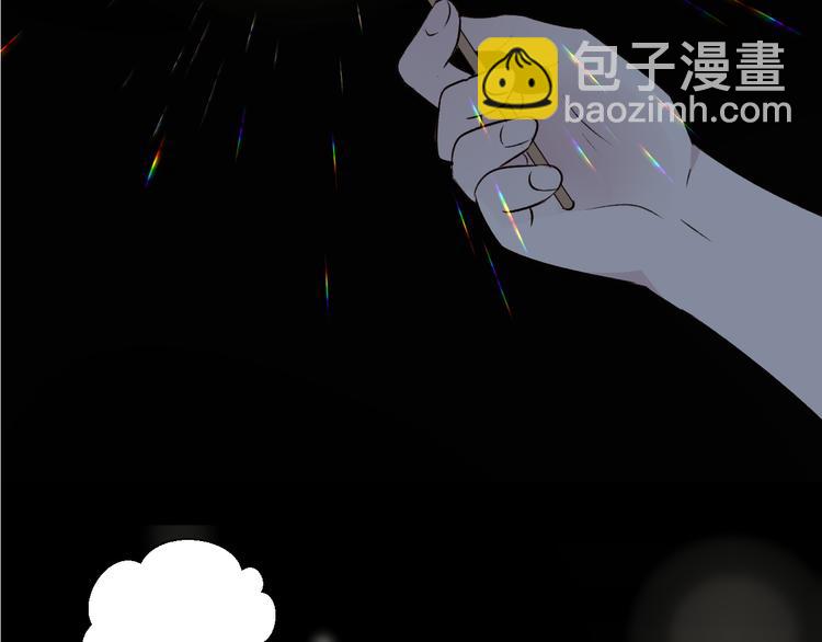 第45话 过去的事(1/2)-第49话