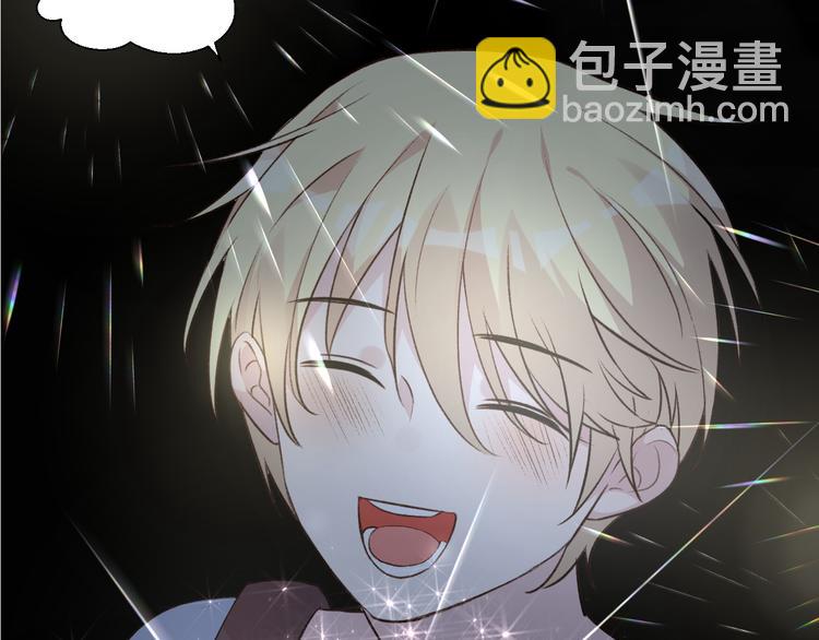 第45话 过去的事(1/2)-第49话