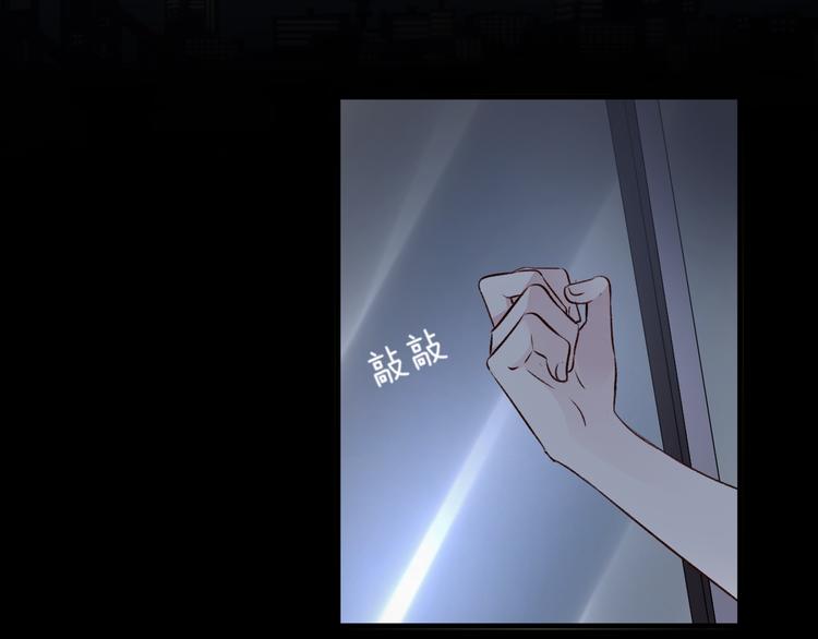 第45话 过去的事(1/2)-第49话