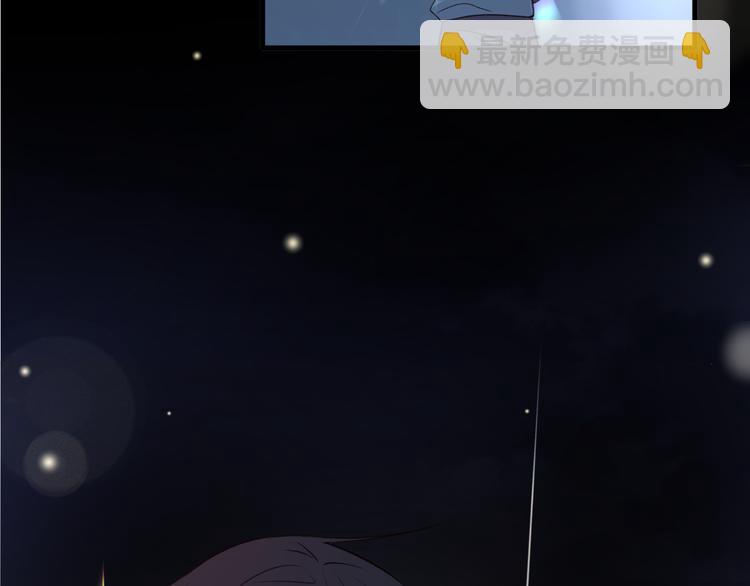 第45话 过去的事(1/2)-第49话