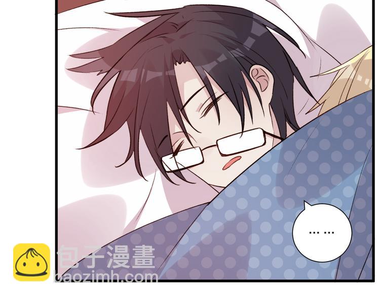 第45话 过去的事(1/2)-第49话