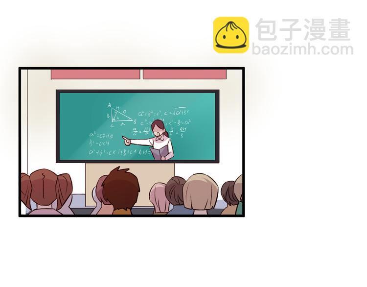 第45话 过去的事(1/2)-第49话