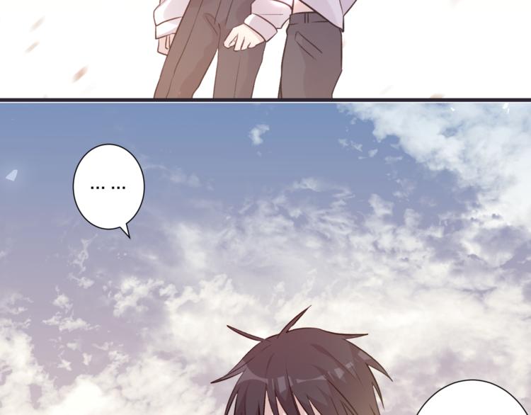 完结篇 纯洁关系(1/2)-第51话