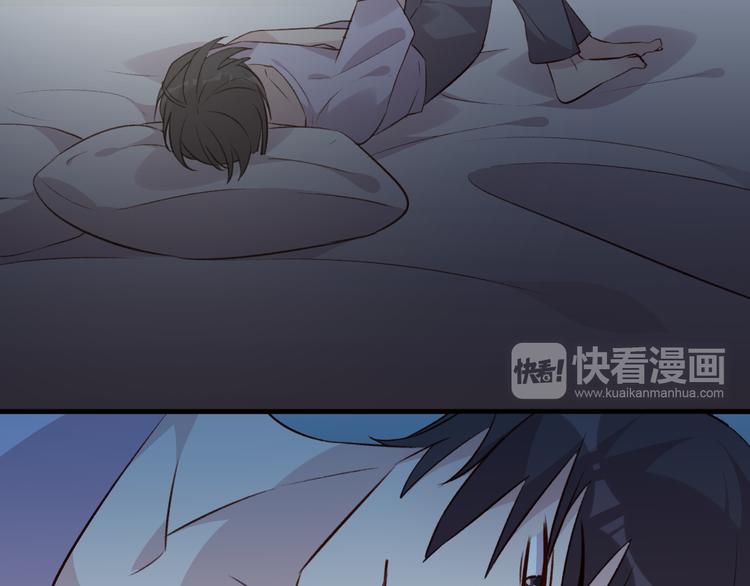 完结篇 纯洁关系(1/2)-第51话