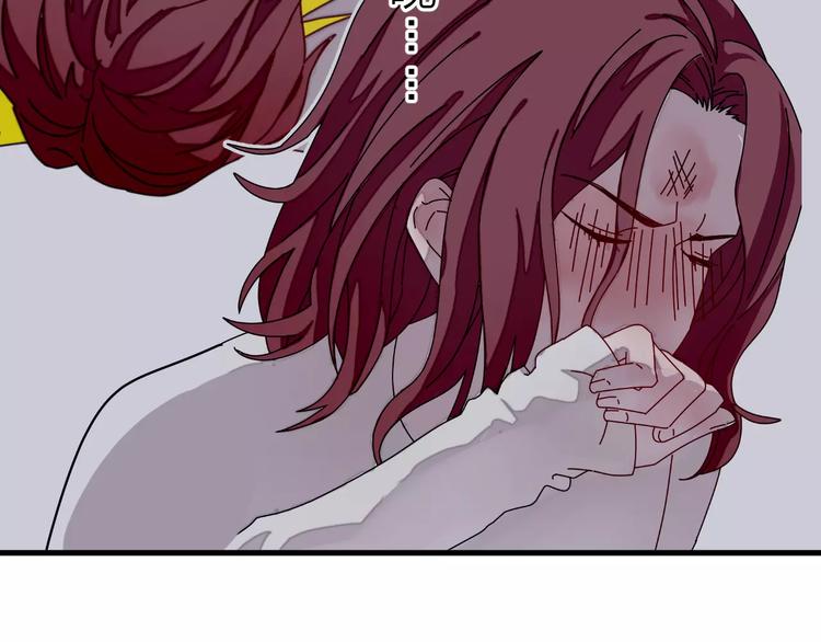 第6话 亲爱的，你别跑啊(1/3)-第7话