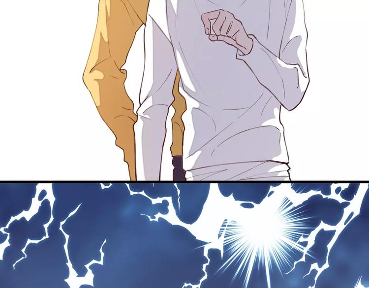 第6话 亲爱的，你别跑啊(1/3)-第7话