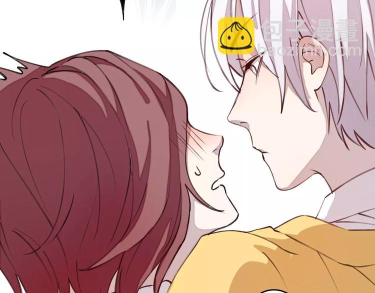 第6话 亲爱的，你别跑啊(1/3)-第7话