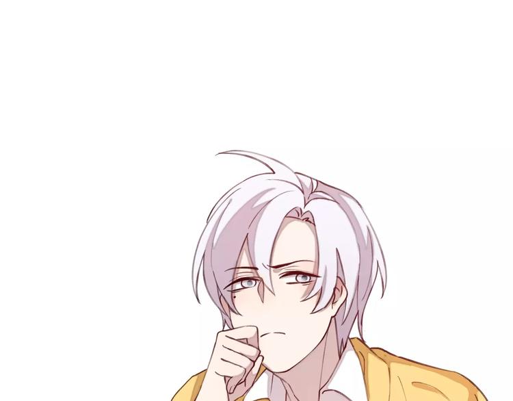 第6话 亲爱的，你别跑啊(1/3)-第7话