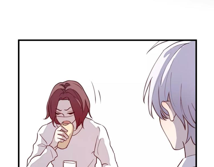 第6话 亲爱的，你别跑啊(1/3)-第7话