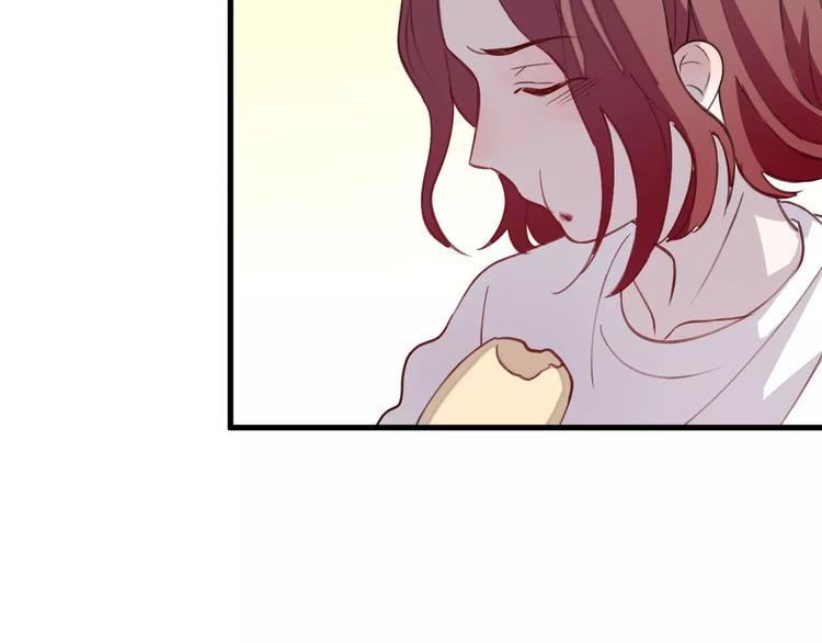 第6话 亲爱的，你别跑啊(1/3)-第7话