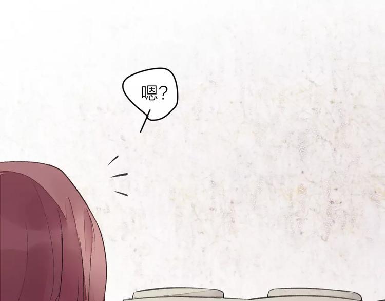 第8话 关心(1/2)-第9话