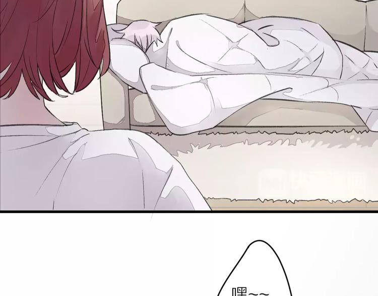 第8话 关心(1/2)-第9话