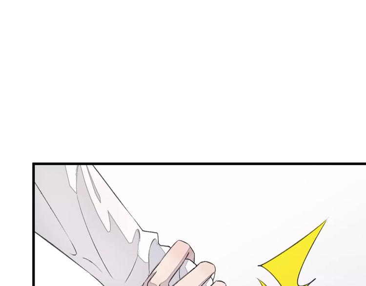 第8话 关心(1/2)-第9话