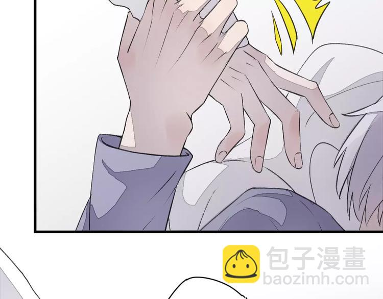 第8话 关心(1/2)-第9话