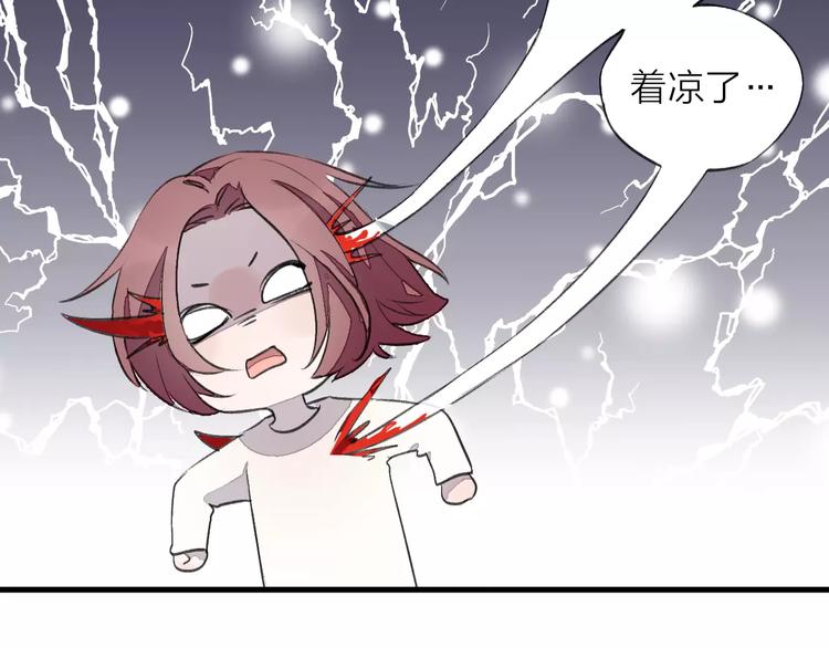 第8话 关心(1/2)-第9话