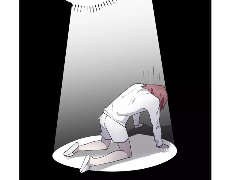 第8话 关心(1/2)-第9话