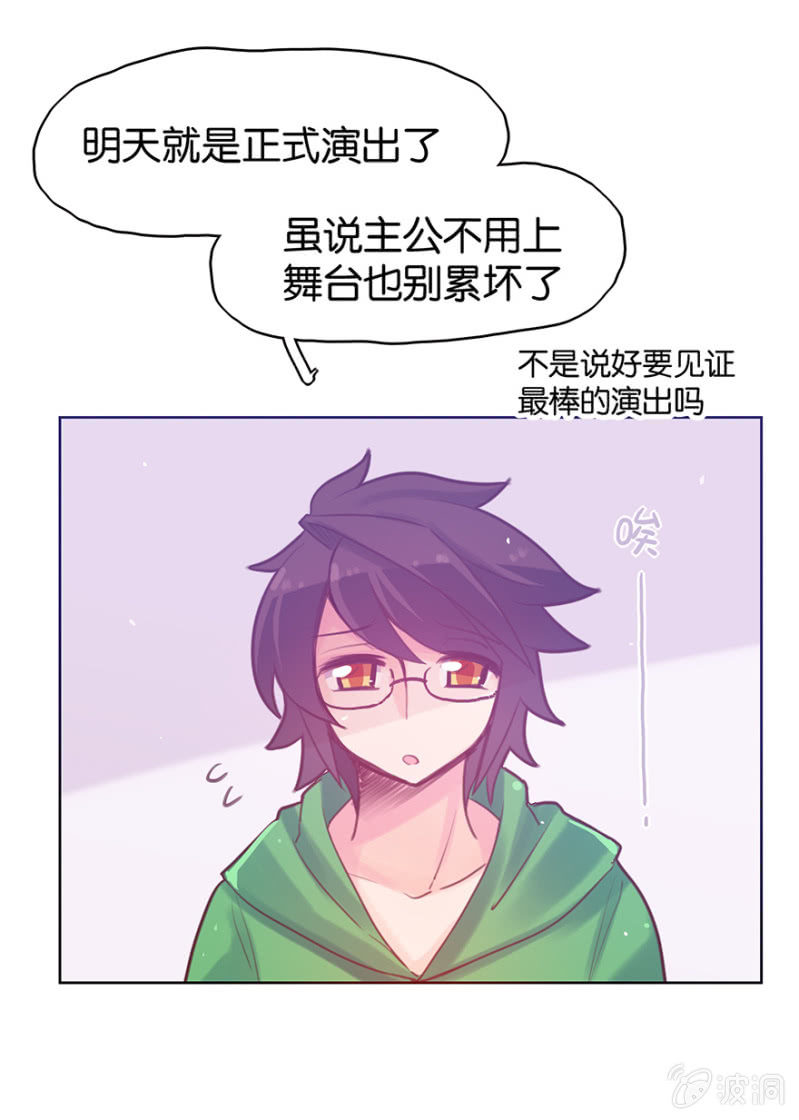 第十一话-第13话