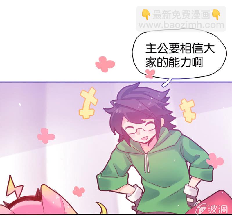 第十一话-第13话