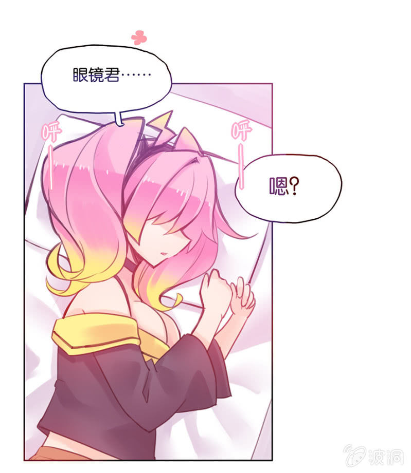 第十一话-第13话