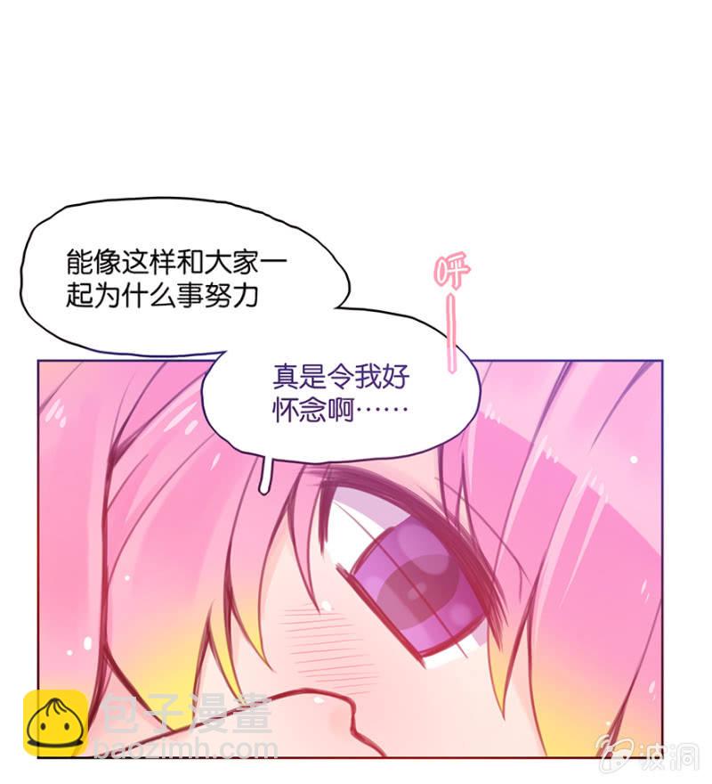 第十一话-第13话