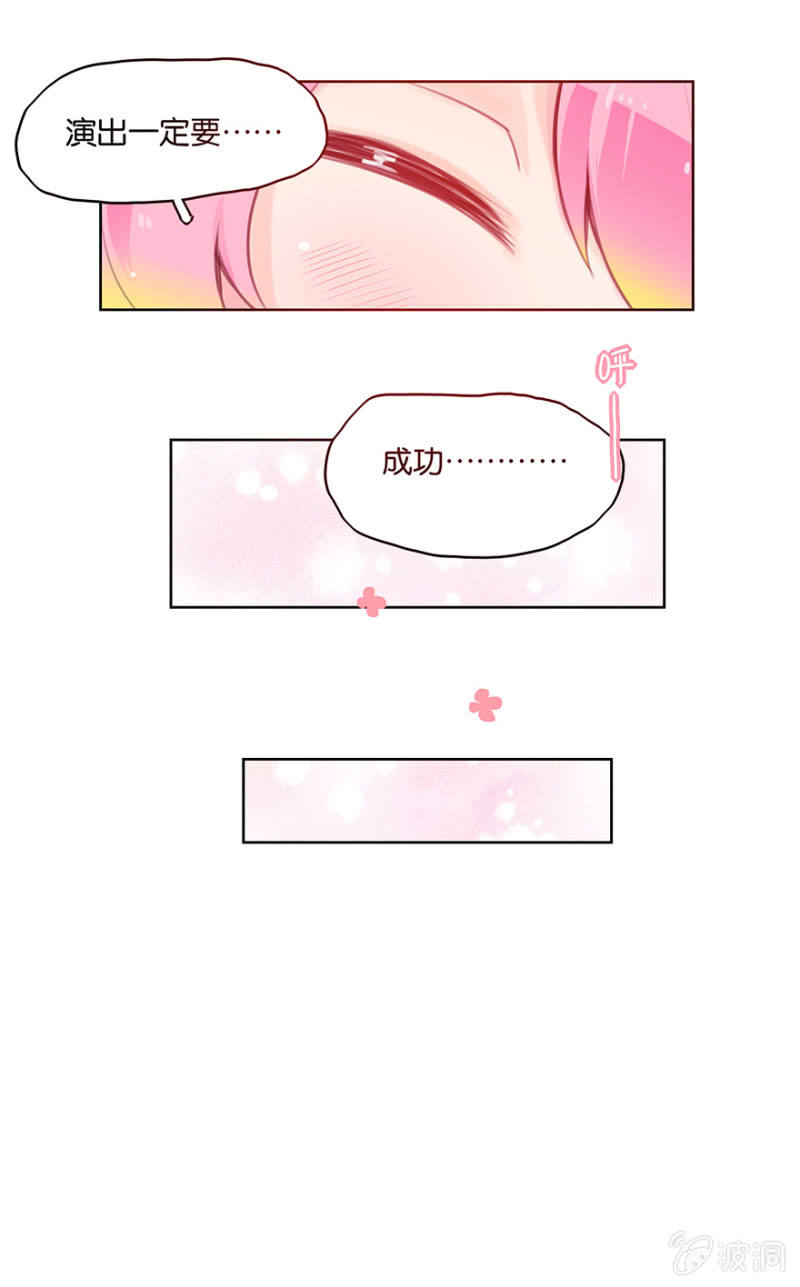 第十一话-第13话