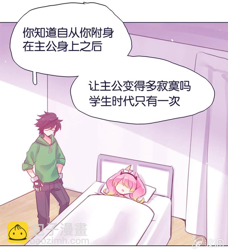 第十一话-第13话