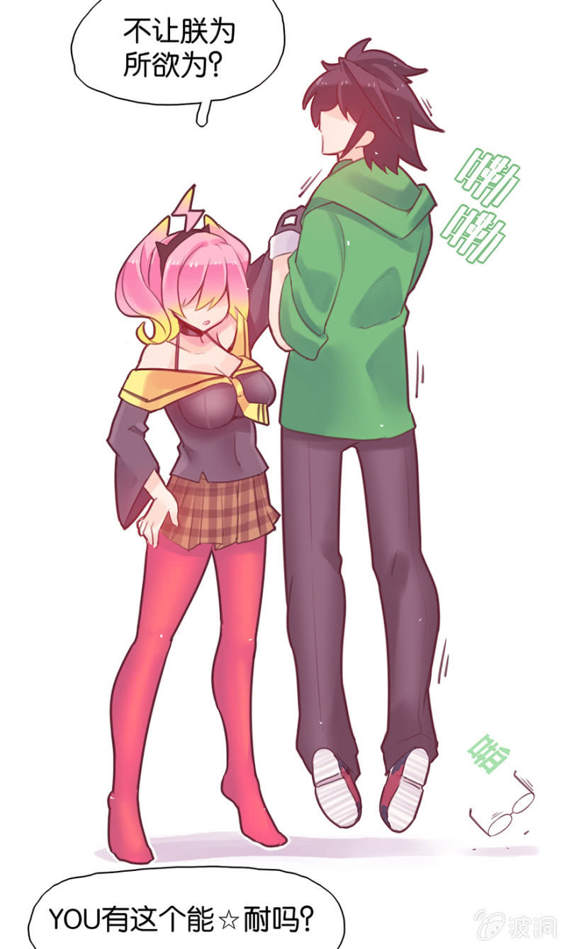 第十一话-第13话