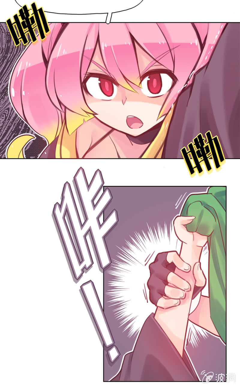 第十一话-第13话