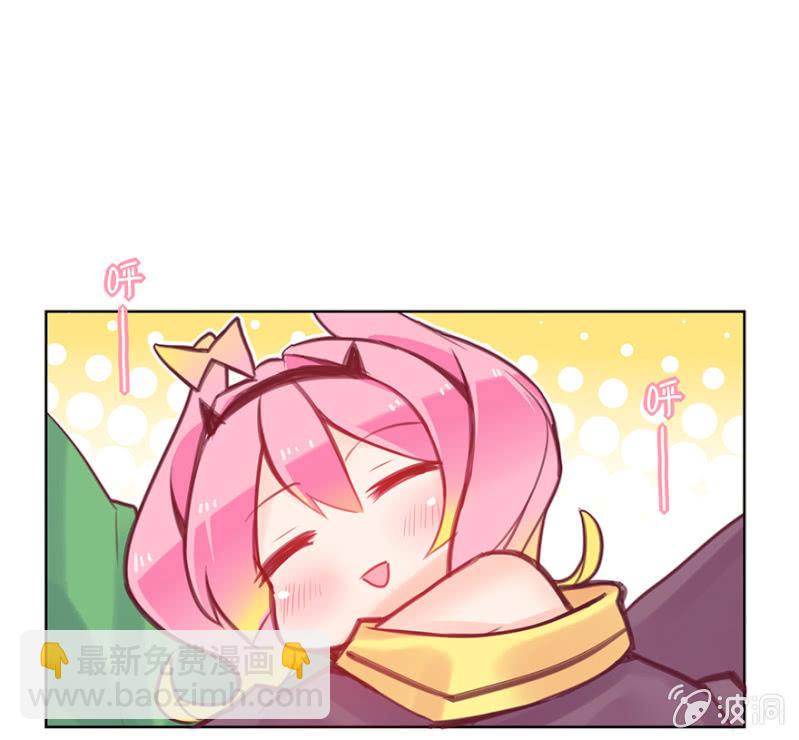 第十一话-第13话