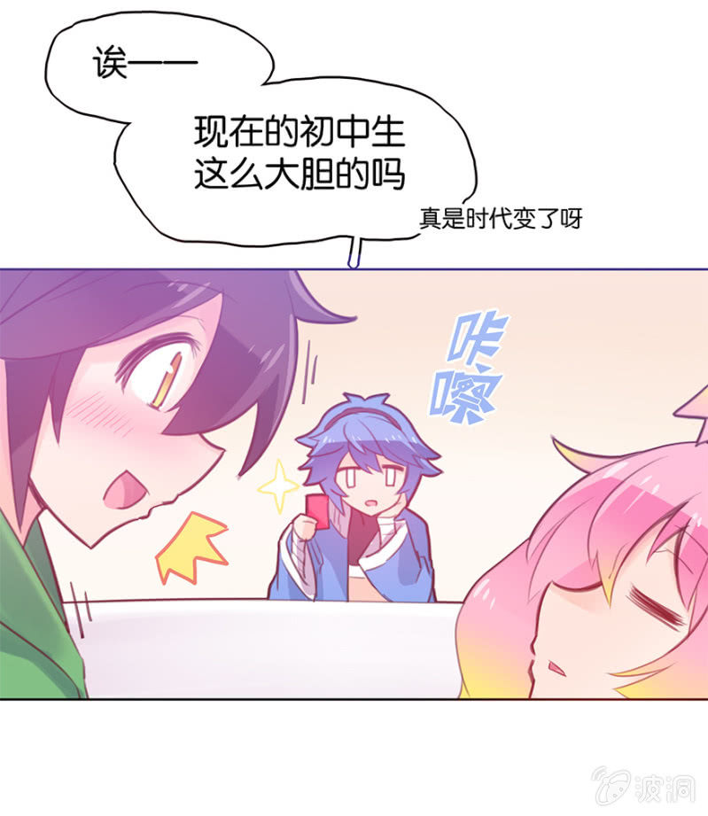 第十一话-第13话