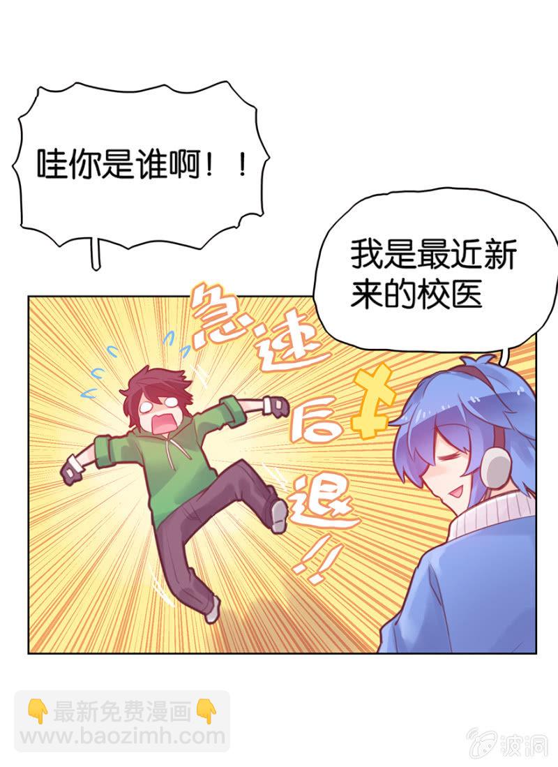 第十一话-第13话