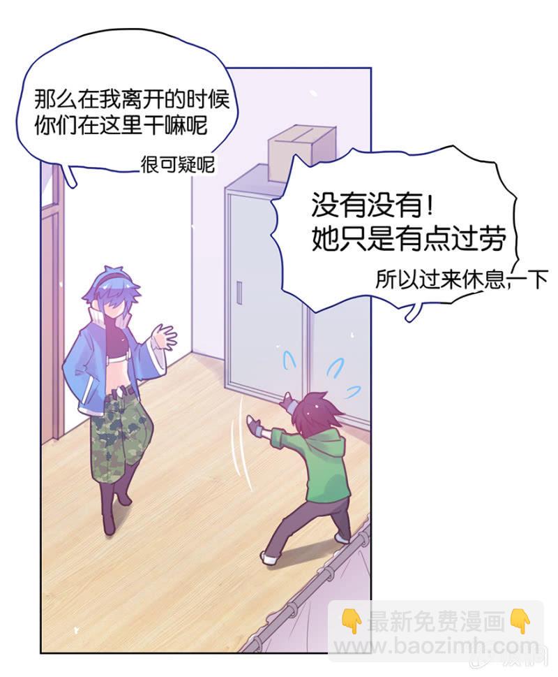 第十一话-第13话