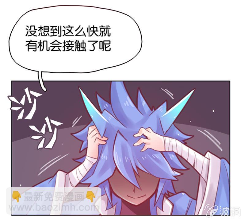 第十一话-第13话