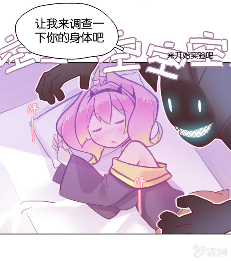 第十一话-第13话