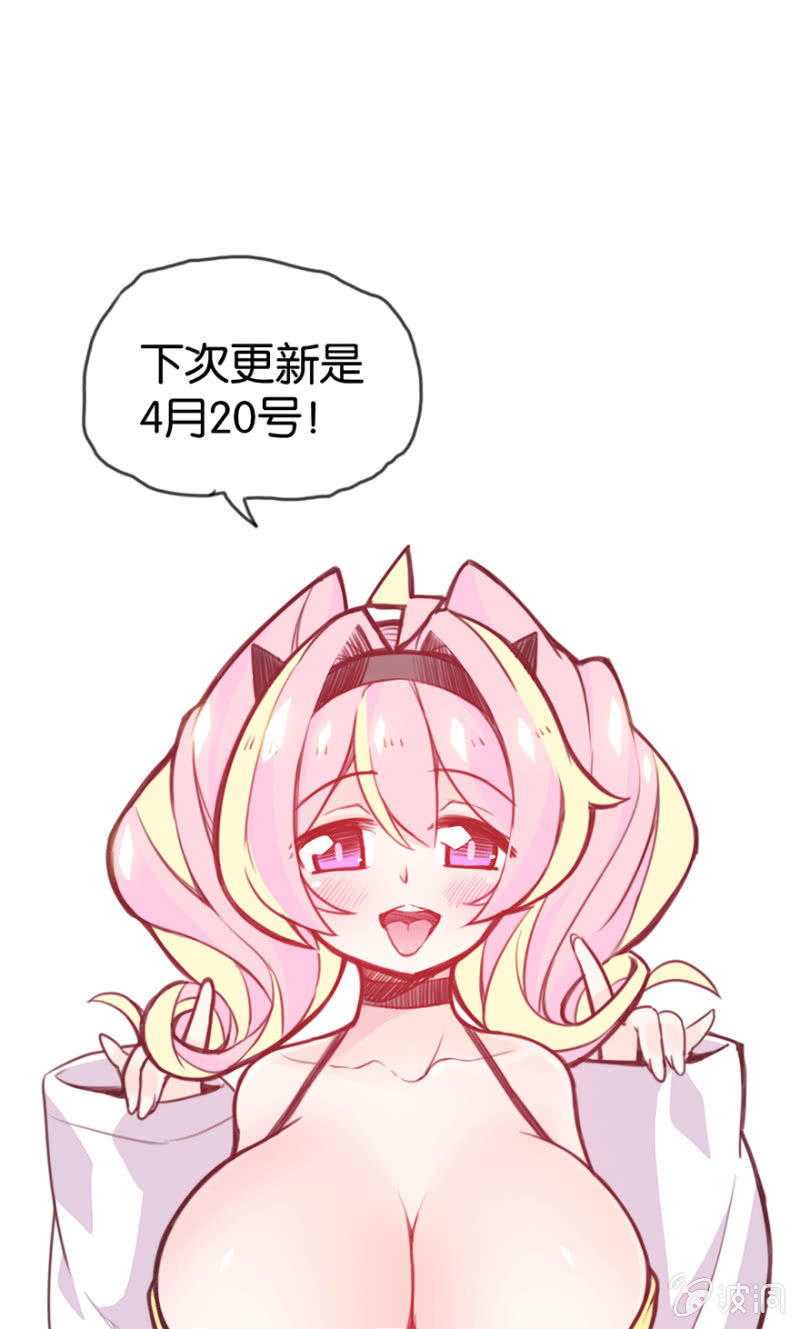 第十一话-第13话