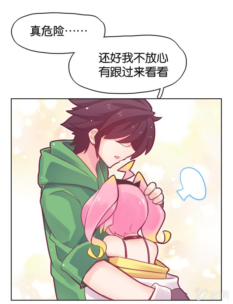 第十一话-第13话