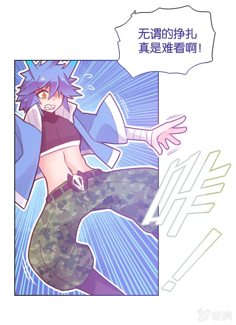 第十三话-第15话