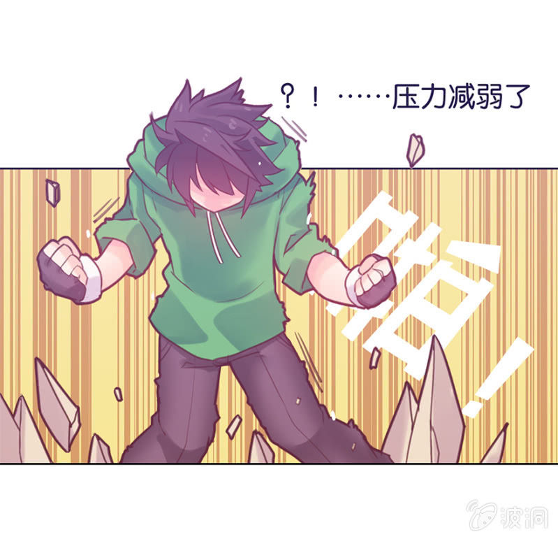 第十三话-第15话