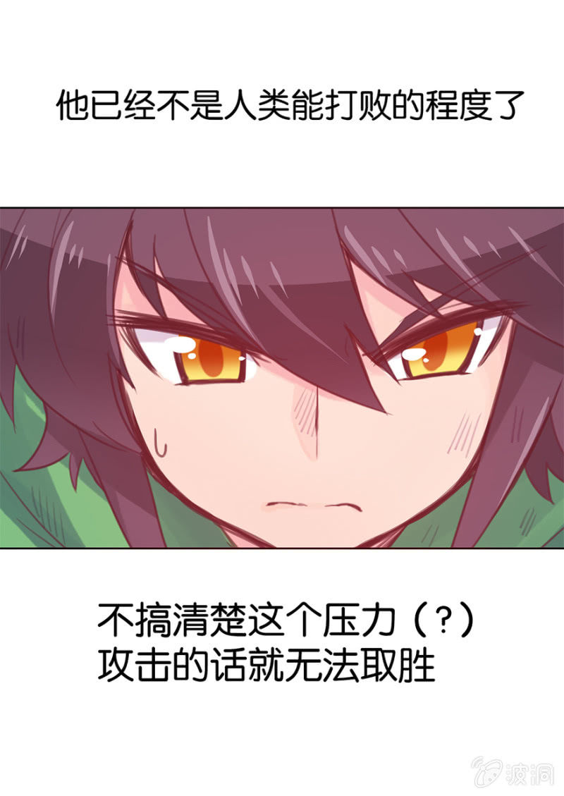 第十三话-第15话