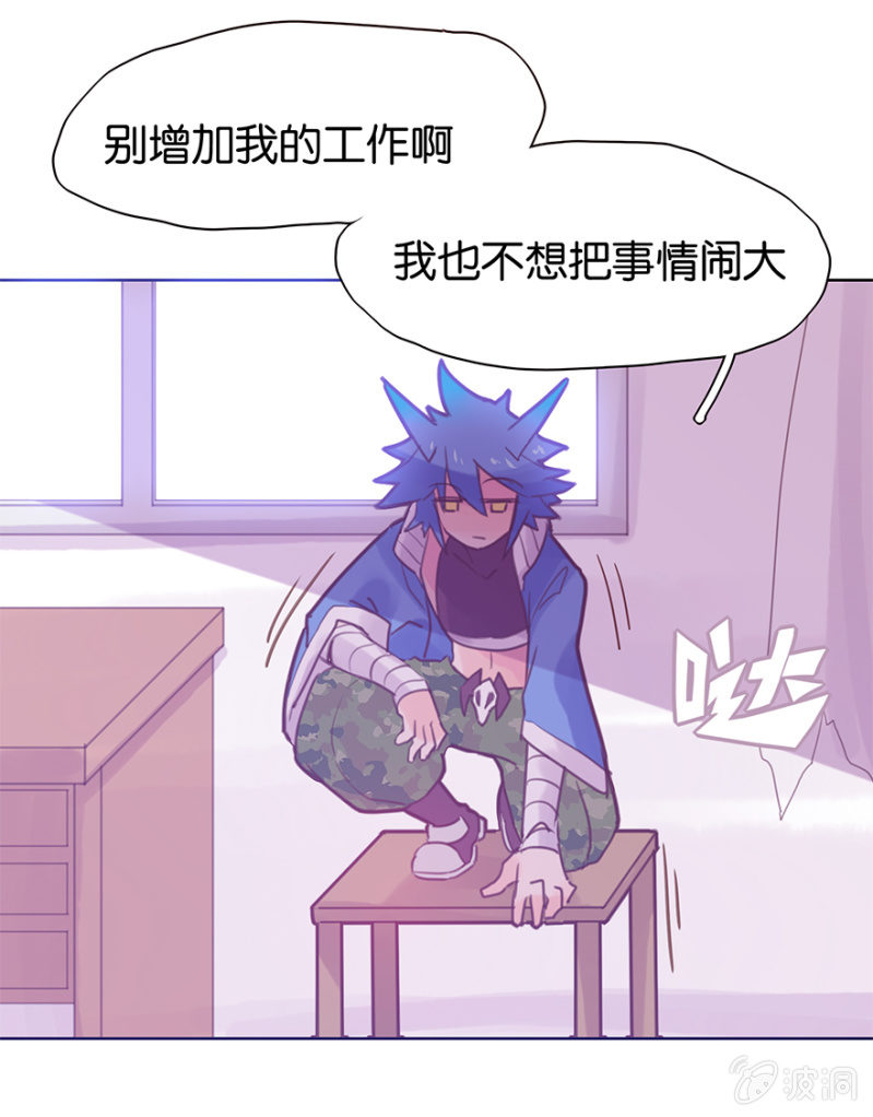 第十三话-第15话