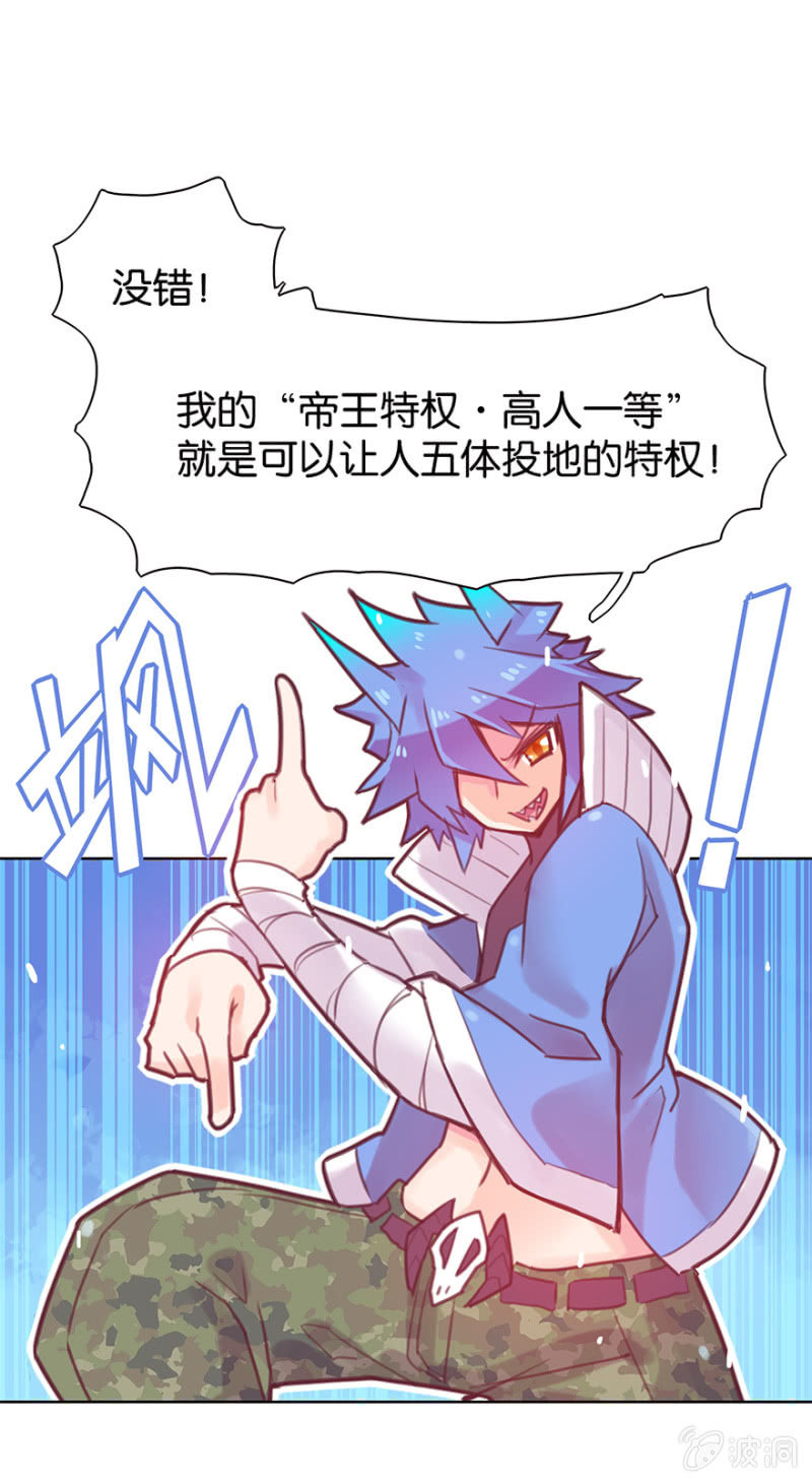 第十三话-第15话