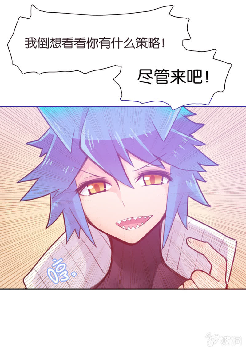 第十三话-第15话